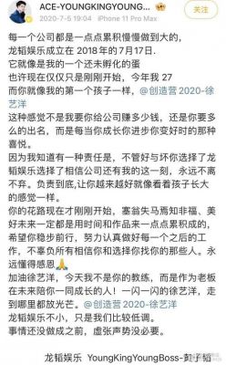 E姐带你看世界奇妙物语，探索内娱新动态-第1张图片-九妖电影