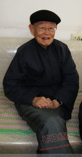 杨士林(杨士林 中医药大学)-第1张图片-九妖电影 杨士林(杨士林 中医药大学)-第1张图片-九妖电影