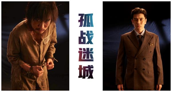 《珠帘玉幕》今日优酷开播,于永海饰演最强助攻康琚备受期待(珠帘谁唱的)-第3张图片-九妖电影 《珠帘玉幕》今日优酷开播,于永海饰演最强助攻康琚备受期待(珠帘谁唱的)-第3张图片-九妖电影