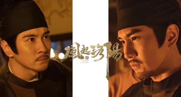 《珠帘玉幕》今日优酷开播,于永海饰演最强助攻康琚备受期待(珠帘谁唱的)-第4张图片-九妖电影 《珠帘玉幕》今日优酷开播,于永海饰演最强助攻康琚备受期待(珠帘谁唱的)-第4张图片-九妖电影
