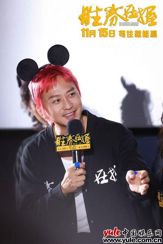 《胜券在握》北京首映礼好评如潮 “年度职场反击爽片”获群星力赞(胜券在握出自哪里)-第1张图片-九妖电影 《胜券在握》北京首映礼好评如潮 “年度职场反击爽片”获群星力赞(胜券在握出自哪里)-第1张图片-九妖电影