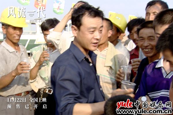 《风流一代》发布“女性力量”主题剧照(电视剧一代风流那些演员)-第1张图片-九妖电影 《风流一代》发布“女性力量”主题剧照(电视剧一代风流那些演员)-第1张图片-九妖电影