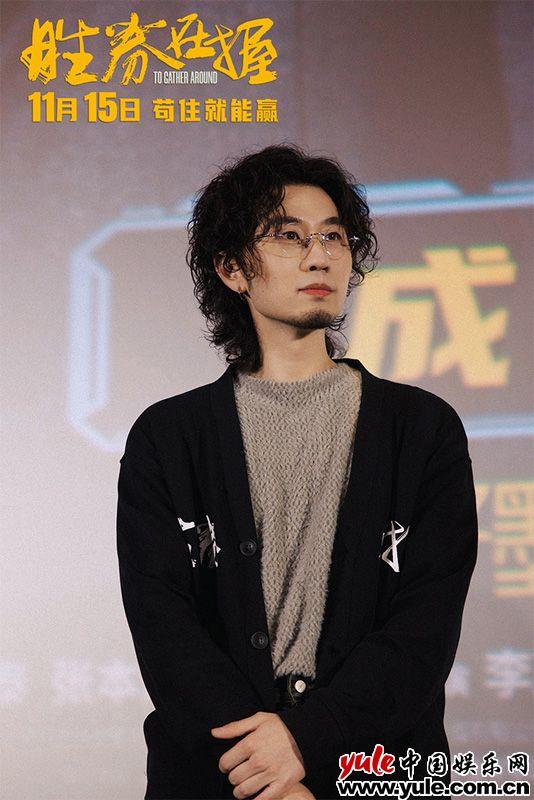 年度“爽文”!电影《胜券在握》曝终极预告 职场怨种高燃组团斗Boss(胜券在握下一句是什么)-第2张图片-九妖电影 年度“爽文”!电影《胜券在握》曝终极预告 职场怨种高燃组团斗Boss(胜券在握下一句是什么)-第2张图片-九妖电影