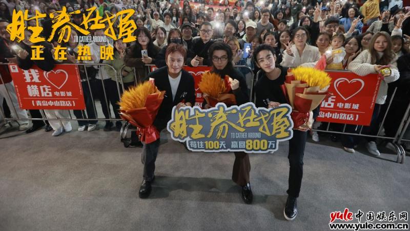 电影《胜券在握》燃中带笑解气解压 片尾鬼畜彩蛋魔性十足逗翻观众（胜券在握的意思是什么?）-第4张图片-九妖电影