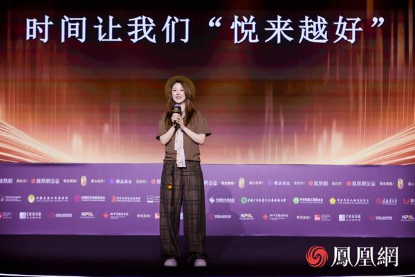 孙悦《悦来越好》获奖!长期坚持终将有所收获(孙悦的现任丈夫)-第1张图片-九妖电影 孙悦《悦来越好》获奖!长期坚持终将有所收获(孙悦的现任丈夫)-第1张图片-九妖电影
