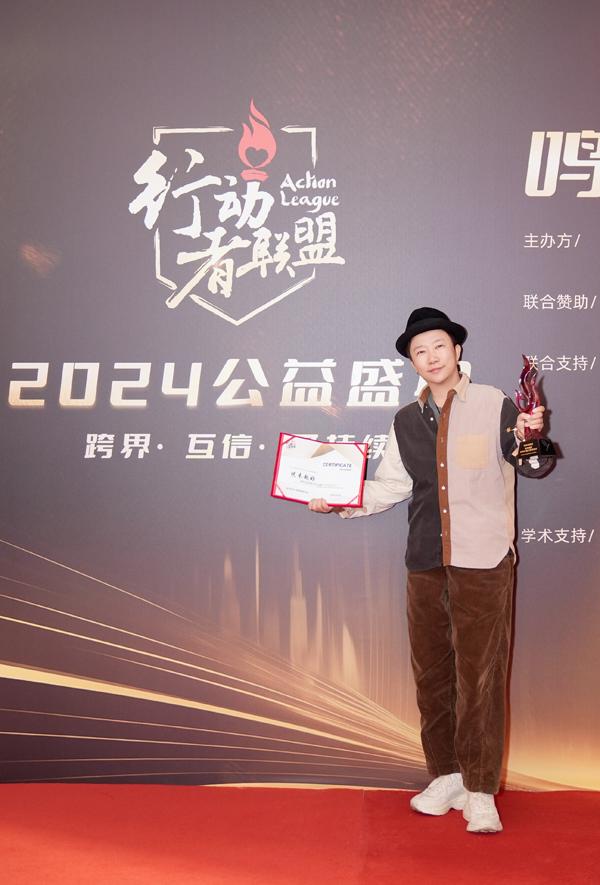 孙悦《悦来越好》获奖!长期坚持终将有所收获(孙悦的现任丈夫)-第10张图片-九妖电影 孙悦《悦来越好》获奖!长期坚持终将有所收获(孙悦的现任丈夫)-第10张图片-九妖电影