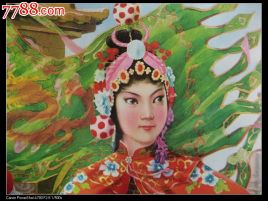 杨金花(杨金花夺印 穆桂英)-第1张图片-九妖电影 杨金花(杨金花夺印 穆桂英)-第1张图片-九妖电影
