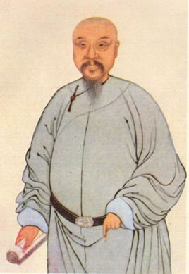 林则徐（林则徐赴戍登程口占示家人 其二）-第1张图片-九妖电影