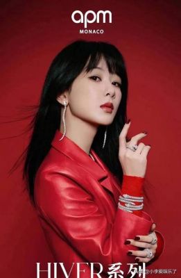 张小斐获赞悬疑片，王心凌回应演出争议-第1张图片-九妖电影