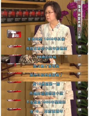 1月男装专场：预约越多福利越大，尽享年服好机会-第1张图片-九妖电影