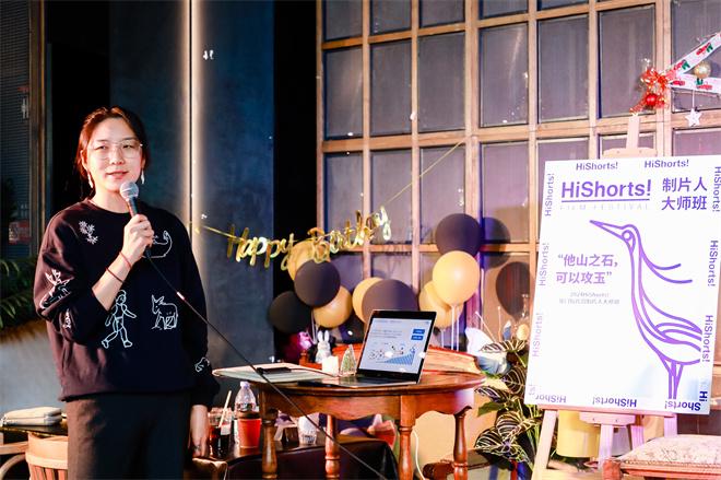 朱任之马晓波等制片人齐聚厦门 共话有效电影发行-第5张图片-九妖电影