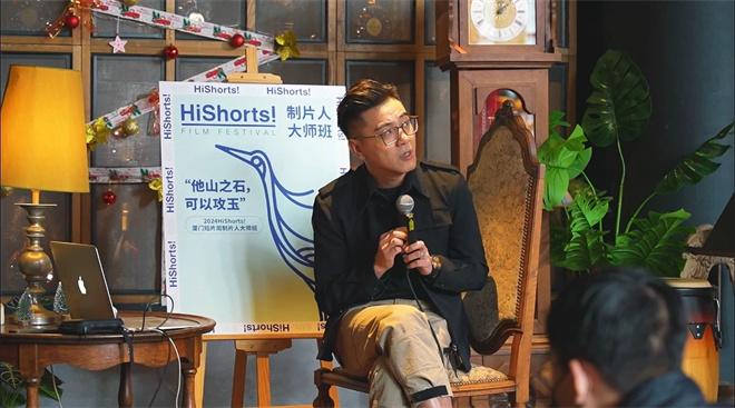 朱任之马晓波等制片人齐聚厦门 共话有效电影发行-第4张图片-九妖电影
