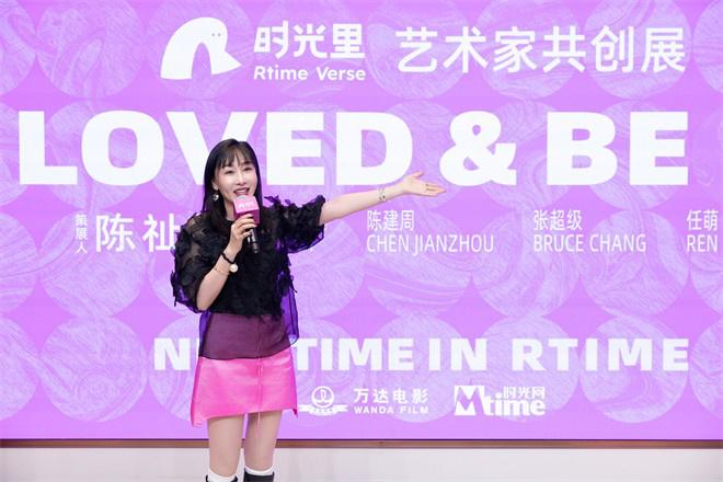 电影院化身趣味艺术馆 持续释放线下空间新价值（电影院小厅效果图）-第3张图片-九妖电影