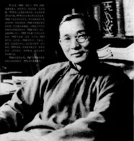 林语堂(林语堂作品)-第1张图片-九妖电影 林语堂(林语堂作品)-第1张图片-九妖电影
