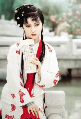林黛玉(林黛玉是别人都有)-第1张图片-九妖电影 林黛玉(林黛玉是别人都有)-第1张图片-九妖电影
