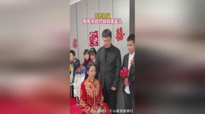 向佐穿女装引热议，首次客串ABO剧集《垂涎》背后故事曝光-第1张图片-九妖电影