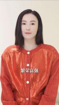 张柏芝VLOG分享：洒脱妈妈的真实生活与无限自信-第1张图片-九妖电影
