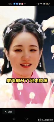 贾玲新作《热辣滚烫》成年度票房冠军，瘦身反弹引热议-第1张图片-九妖电影
