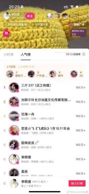 李明德控诉马天宇耍大牌，剧组频发事件引发健康关注-第1张图片-九妖电影