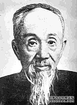 汪东(汪东升)-第1张图片-九妖电影 汪东(汪东升)-第1张图片-九妖电影