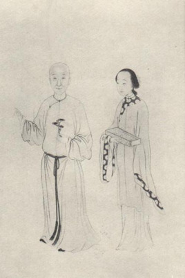 汪端(湖南大学汪皎英)-第1张图片-九妖电影 汪端(湖南大学汪皎英)-第1张图片-九妖电影