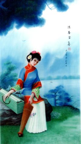 沈善宝(中医沈宝藩的药怎么样)-第1张图片-九妖电影 沈善宝(中医沈宝藩的药怎么样)-第1张图片-九妖电影