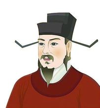 沈括(劝谏故事)-第1张图片-九妖电影 沈括(劝谏故事)-第1张图片-九妖电影
