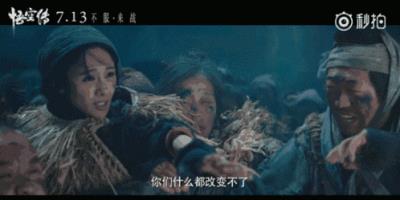 演员星星失联事件引发热议：底层演员求职背后的惊人风险-第1张图片-九妖电影