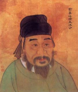 沐英(沐英与云南木府)-第1张图片-九妖电影 沐英(沐英与云南木府)-第1张图片-九妖电影
