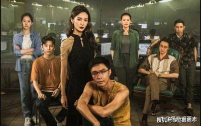 泰缅边境惊现失联演员，东南亚黑产再现阴影-第1张图片-九妖电影
