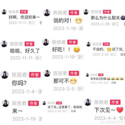 越剧新星陈丽君：荣获年度女性新闻人物，传承艺术新辉煌-第1张图片-九妖电影