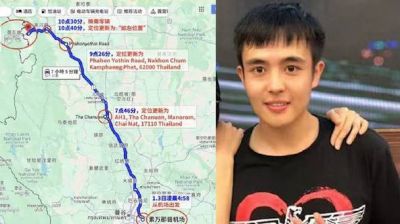 中国演员王星缅甸失联最新消息：已找到安全归来-第1张图片-九妖电影