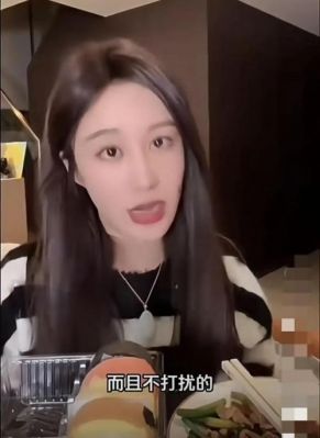 辛雨锡起诉秦霄贤姐姐，公开庭审揭露恋爱真相与伤痛经历-第1张图片-九妖电影