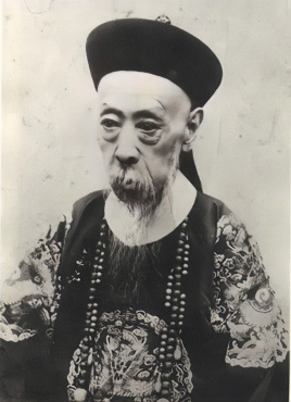 爱新觉罗·奕劻(爱新觉罗·奕誴的故事)-第1张图片-九妖电影 爱新觉罗·奕劻(爱新觉罗·奕誴的故事)-第1张图片-九妖电影