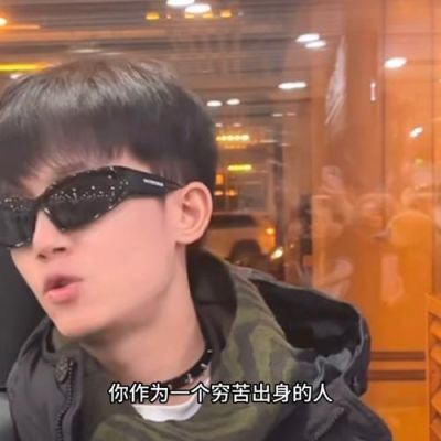 娱乐圈撕逼大战：李明德硬刚剧组，马天宇遭重创-第1张图片-九妖电影