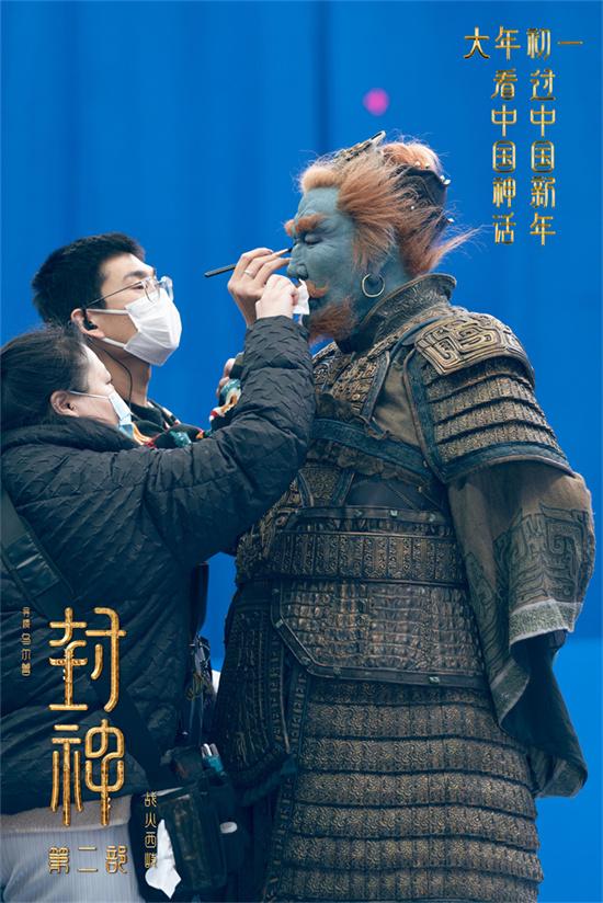 《封神第二部》曝特辑 于适、那尔那茜弓马骑射（封神榜哪吒的扮演者都有谁）-第5张图片-九妖电影