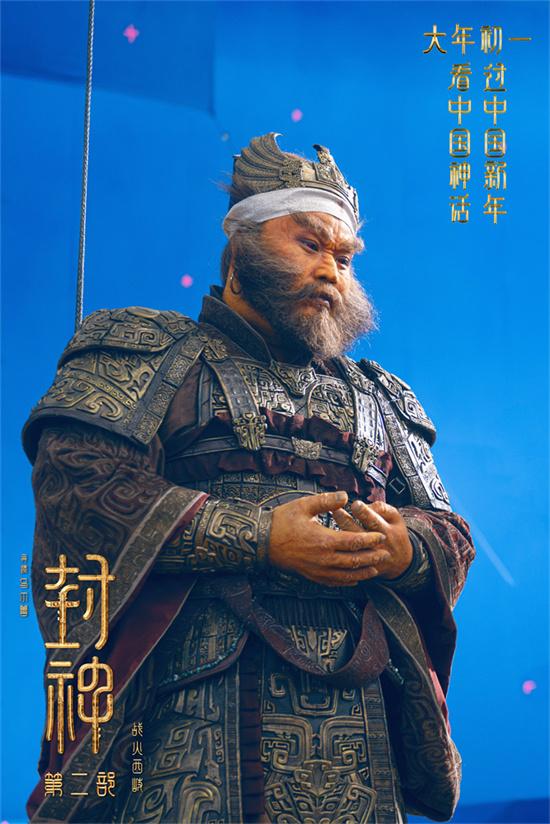 《封神第二部》曝特辑 于适、那尔那茜弓马骑射（封神榜哪吒的扮演者都有谁）-第8张图片-九妖电影