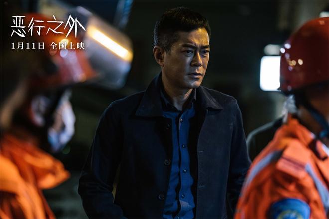《恶行之外》海报 古天乐林家栋以父之名生死搏杀（恶行原型故事）-第2张图片-九妖电影