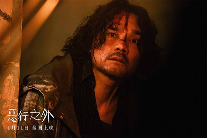 《恶行之外》海报 古天乐林家栋以父之名生死搏杀（恶行原型故事）-第3张图片-九妖电影