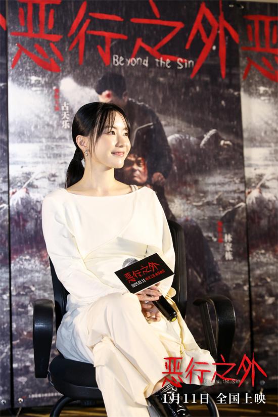 《恶行之外》深圳路演 林家栋想和古天乐拍吻戏？（恶行2019）-第4张图片-九妖电影