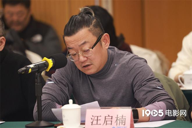 《清明上河图密码》研讨 获称古装版《再见爱人》（清明上河图完整版免费观看）-第2张图片-九妖电影