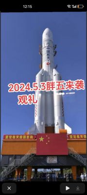 李子柒获微博文化影响力荣誉，呼吁共同传承传统文化-第1张图片-九妖电影
