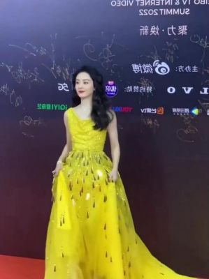 微博之夜：李冰冰为何始终坐拥C位？-第1张图片-九妖电影
