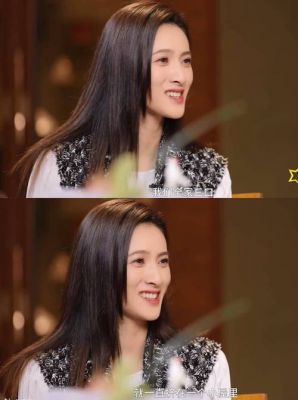 辛芷蕾：寒冬中的拼搏与坚持，追梦路上的伤痕与成长-第1张图片-九妖电影