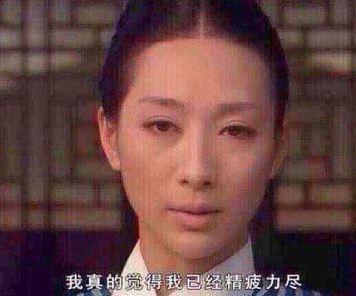《甄嬛传》周年庆晚会：重温经典与新生代明星的盛会-第1张图片-九妖电影