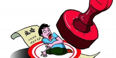 沃克妻子否认为钱放弃离婚，家庭和谐度过圣诞节-第1张图片-九妖电影