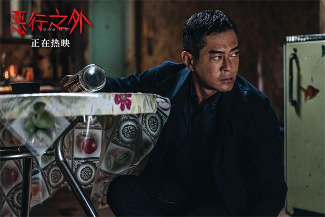 《恶行之外》曝花絮 古天乐林家栋暴力父爱引热议（恶行分集介绍）-第1张图片-九妖电影