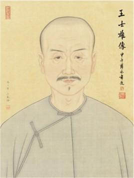 王孟英(王孟英生平)-第1张图片-九妖电影 王孟英(王孟英生平)-第1张图片-九妖电影