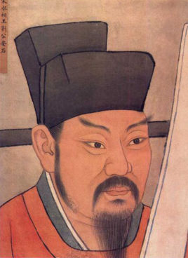 王安石(王安石京口瓜洲一水间瓜州指镇江)-第1张图片-九妖电影 王安石(王安石京口瓜洲一水间瓜州指镇江)-第1张图片-九妖电影