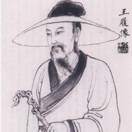 王履(王履《华山图序》)-第1张图片-九妖电影 王履(王履《华山图序》)-第1张图片-九妖电影